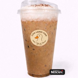 เนสกาแฟ