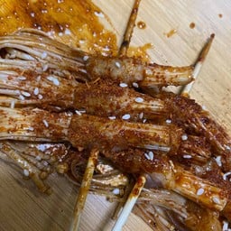 ม.หม่าล่า 2 (คุณาภัทร 3)