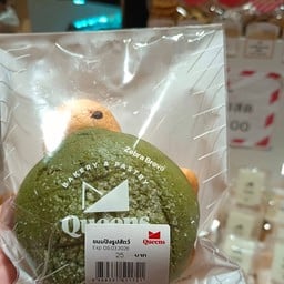 Queens Bakery & Pastry เซ็นทรัลแอร์พอร์ตเชียงใหม่