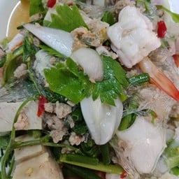 ยำวุ้นเส้น