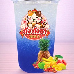 บลูฮาวาย โซดา