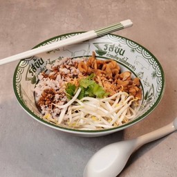 ก๋วยเตี๋ยวเรือ รสข้น - เพชรเกษม 48
