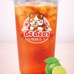 ชามะนาว