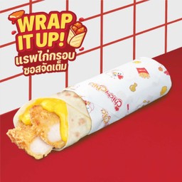 แรพไก่กรอบ