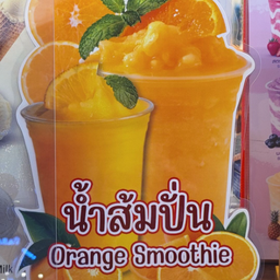 Sila caffee เซ็นทรัล มารีน่า พัทยา