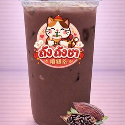 โกโก้