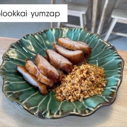 คอหมูทอด