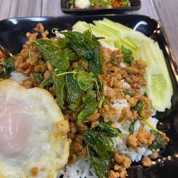 ร้านตำจุ่มแซ๊บ TUM JUM ZAAP (สาขากรุงเทพ-นนทบุรี 43)