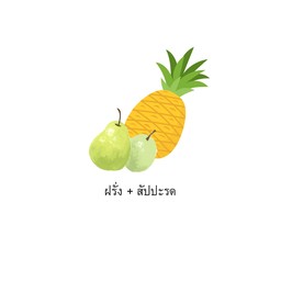 Good juice -