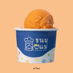 G3 ไอศกรีมกะทิชาไทย (ถ้วย)