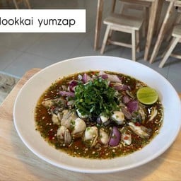 ยำหอยนางรม