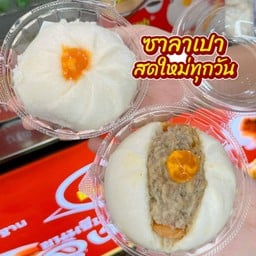 ซาลาเปาลุงแก่น