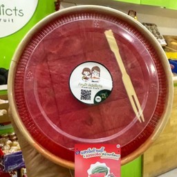 แตงโมลูกเต๋า สายพันธุ์ซอนญ่า 1 กล่อง