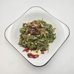 Centalla Salad