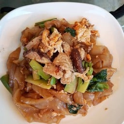 ร้านราดหน้าผัดซีอิ๊วส้มตำ-ถนนรัฐกิจไคลคลา