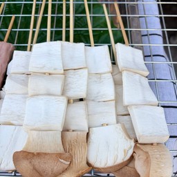 ย่างมั้ยหมึกย่าง