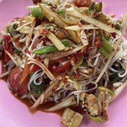 ส้มตำติดปาก สันติธรรม