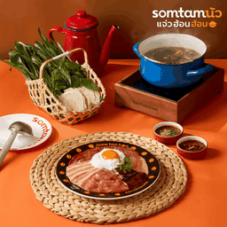 เซ็ทหมูเนื้อ (Mixed Pork and Beef Set)