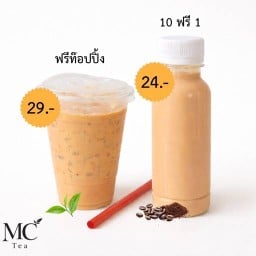 MCTea บ้านแพ้ว