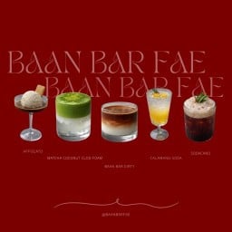 BAAN BAR FAE