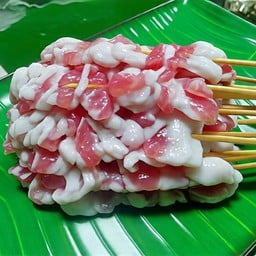 ราชา หม่าล่า ราชาหม่าล่า สายกลาง