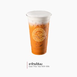 ชาไทยใส่นม (Thai Tea) (3834)