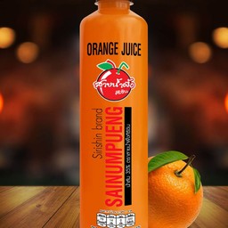 ครัวลุงกิจ