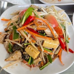 ตำหน่อไม้หมูยอปลาร้า