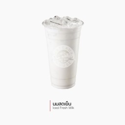 นมสดเย็น (Iced Milk) (3855)