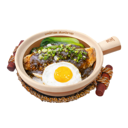 ข้าวอบหม้อดินปลากะพงซอสพริกไทยดำ Black Pepper Sea Bass Claypot Rice (OL)