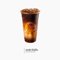 อเมริกาโน่ เย็น (Iced Americano) (3804)