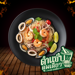 ยำวุ้นเส้นทะเล