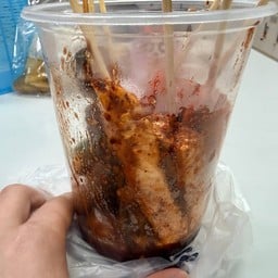 สถานีหม่าล่า เพลงเพลิน