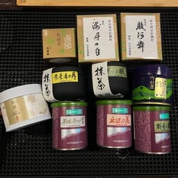 Matcha ceremonial shizuoka