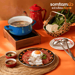 เซ็ทเนื้อทะเล (Mixed Beef and Seafood Set)