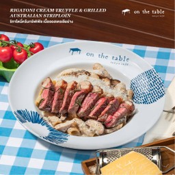 ริกาโตนี่ครีมทรัฟเฟิลเนื้อออสเตรเลียย่าง