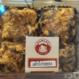 เค้กไก่หยอง