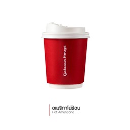 อเมริกาโน่ ร้อน (Hot Americano) (3803)