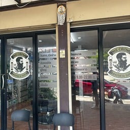 THE CROWN BARBER SHOP ขอนแก่น