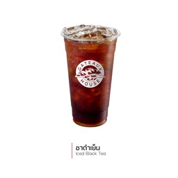ชาดำเย็น (Iced Black Tea) (1613)