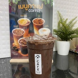 กาแฟ หน้าสวน