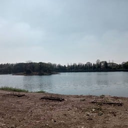 สวนสาธารณะบึงสีกัน