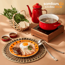 เซ็ทหมูหมู (Mixed Pork Set)