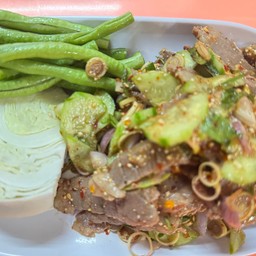 พล่าเนื้อ