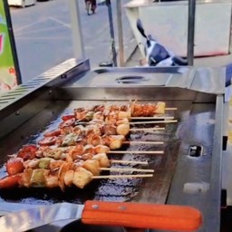 บาร์บีคิวไนซ์ เฟรซ