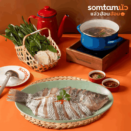 เซ็ทปลานิลยกตัว (Whole Tilapia Set)