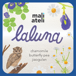 ใบหวาน ใบหวาน