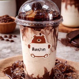 นมสดโกโก้ลาวาปั่น