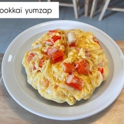 ข้าวไข่ข้นปูอัด