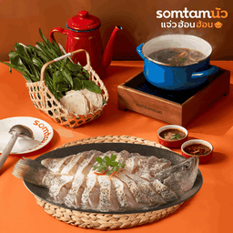 เซ็ทปลากะพงยกตัว (Whole Seabass Fillet Set)